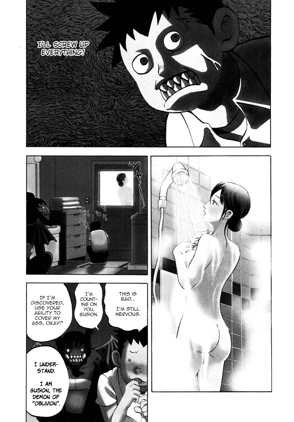 Yondemasu yo, Azazeru-san chapter 21 page 2