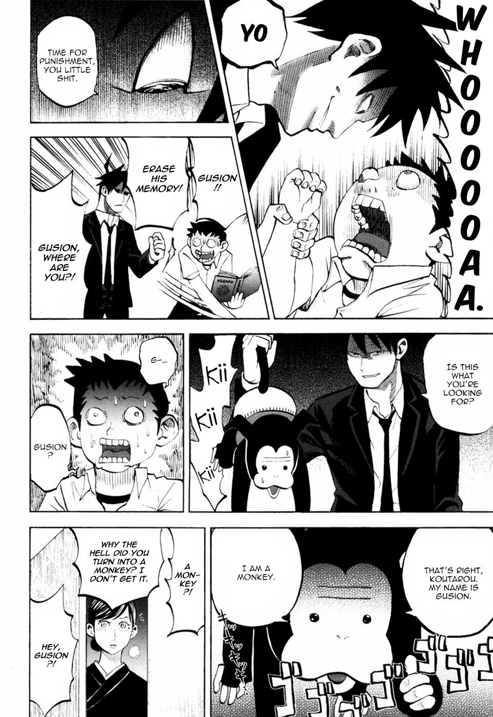 Yondemasu yo, Azazeru-san chapter 21 page 8