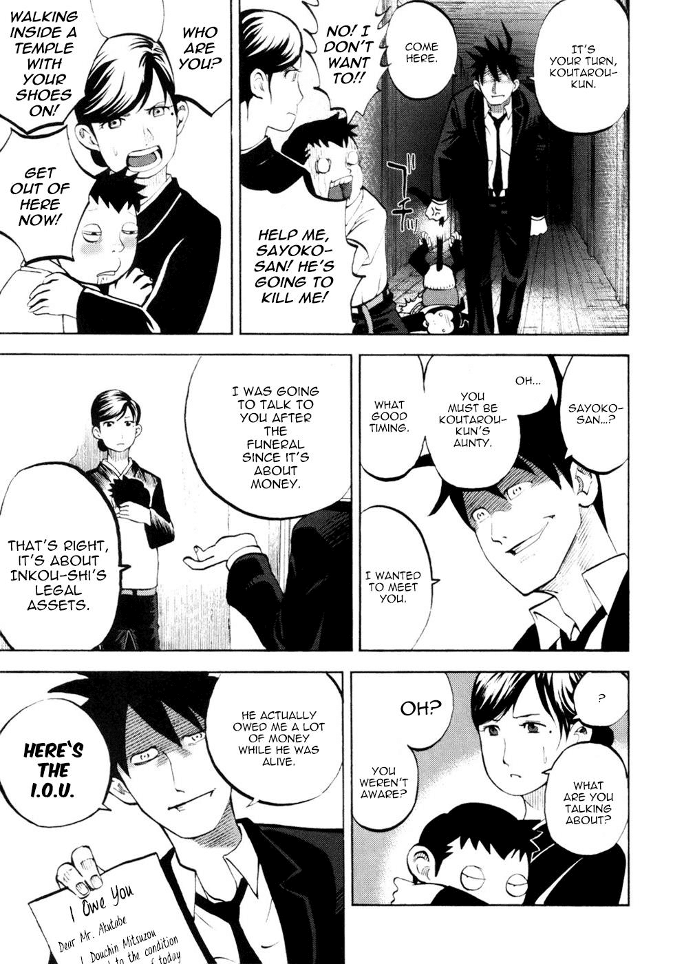 Yondemasu yo, Azazeru-san chapter 21 page 9