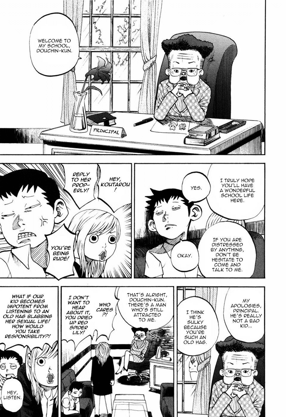 Yondemasu yo, Azazeru-san chapter 22 page 15