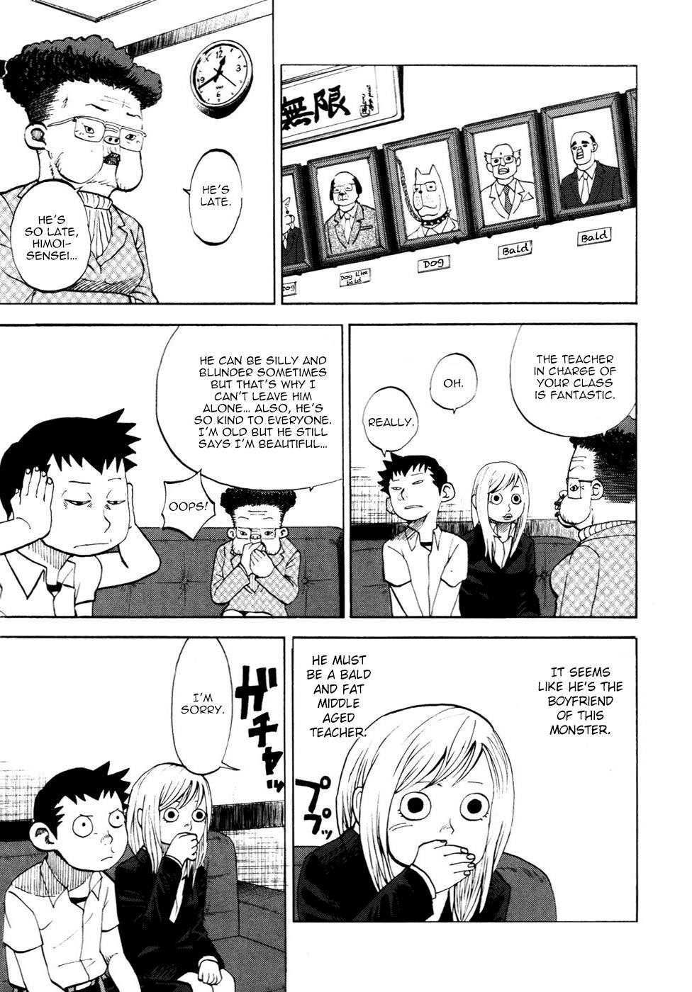 Yondemasu yo, Azazeru-san chapter 22 page 17