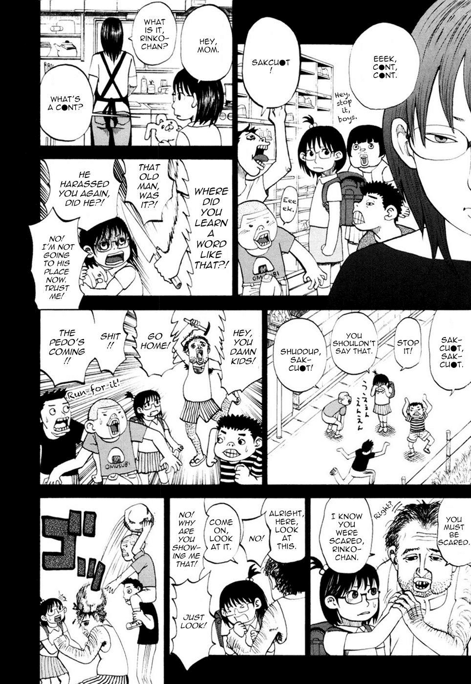 Yondemasu yo, Azazeru-san chapter 22 page 4