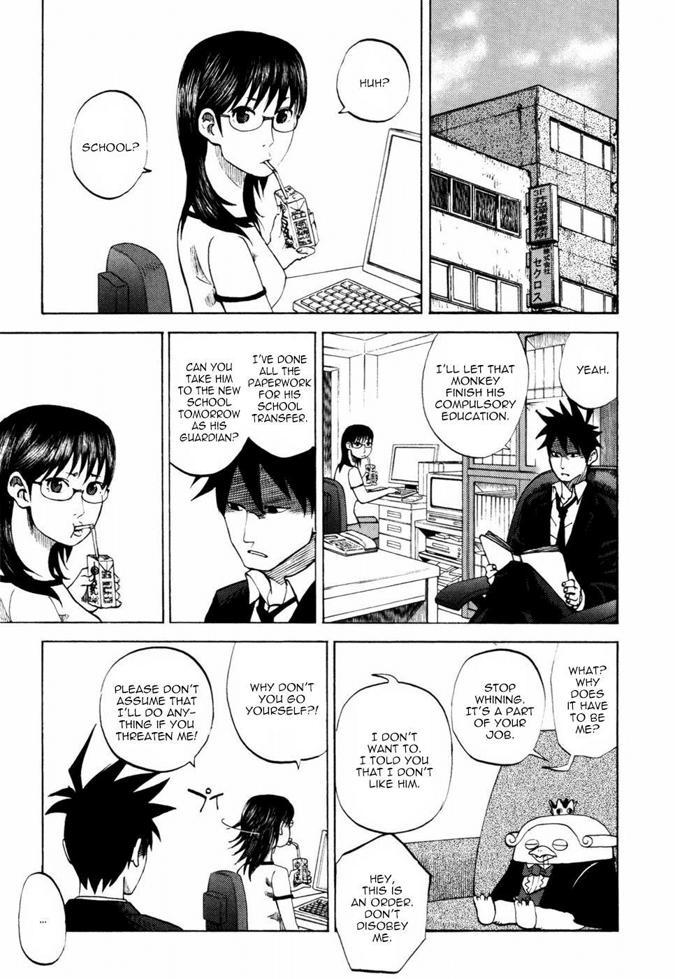 Yondemasu yo, Azazeru-san chapter 22 page 7