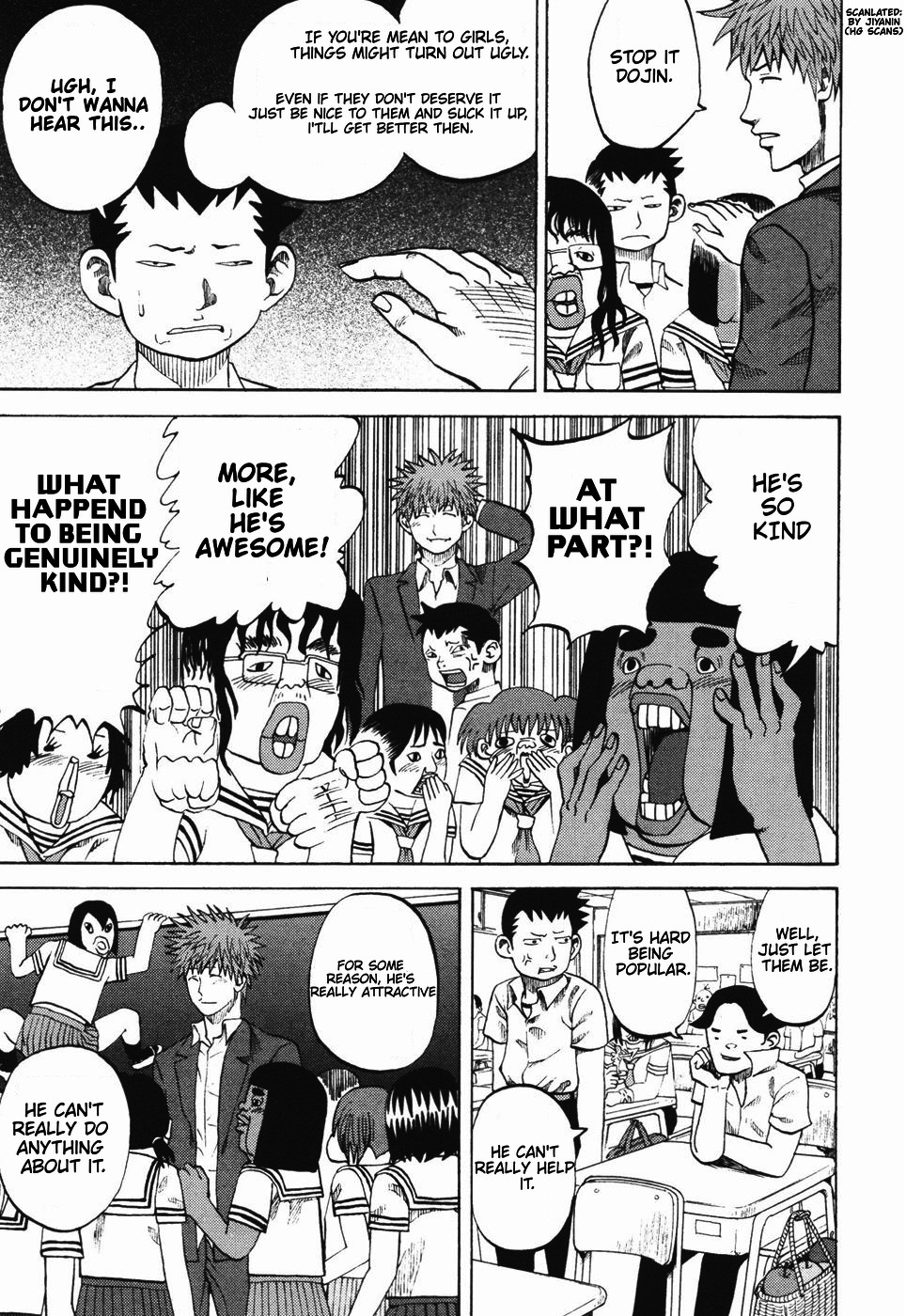 Yondemasu yo, Azazeru-san chapter 23 page 12