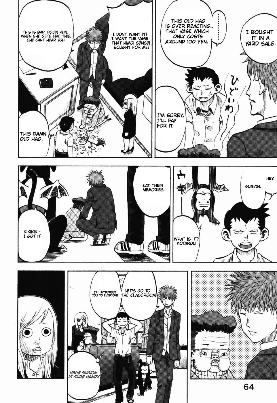 Yondemasu yo, Azazeru-san chapter 23 page 7