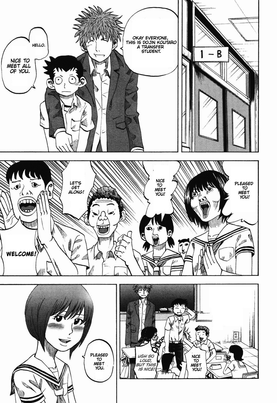 Yondemasu yo, Azazeru-san chapter 23 page 8