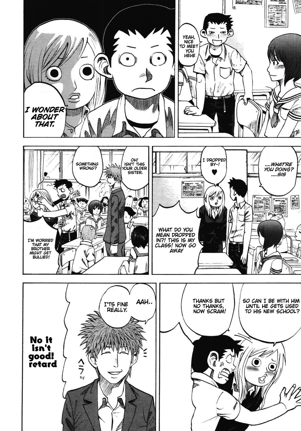 Yondemasu yo, Azazeru-san chapter 23 page 9