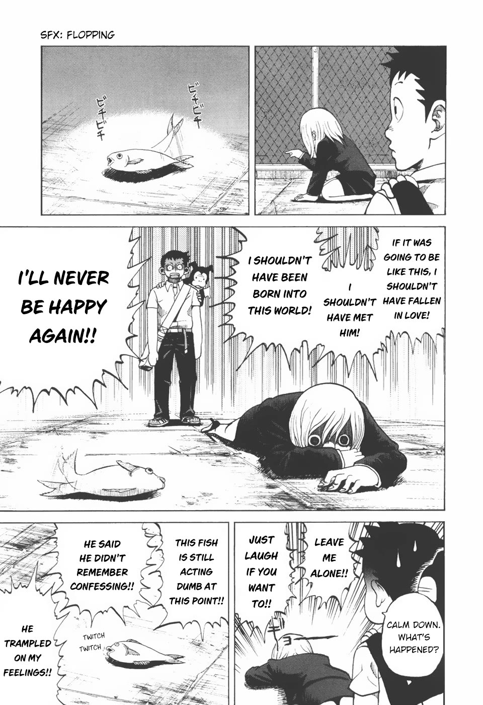 Yondemasu yo, Azazeru-san chapter 24 page 11