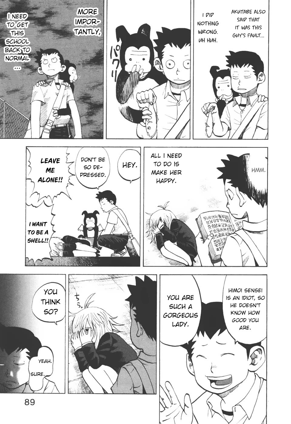 Yondemasu yo, Azazeru-san chapter 24 page 13