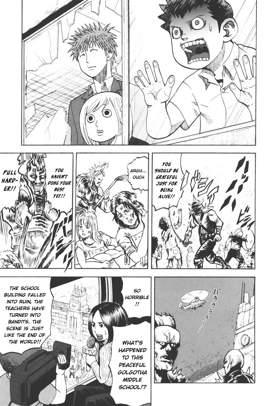 Yondemasu yo, Azazeru-san chapter 24 page 3