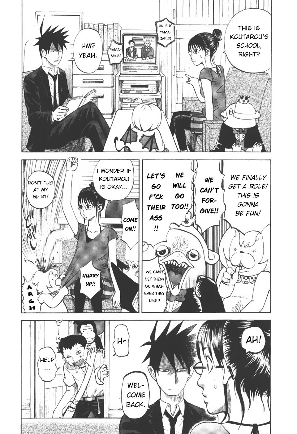 Yondemasu yo, Azazeru-san chapter 24 page 5