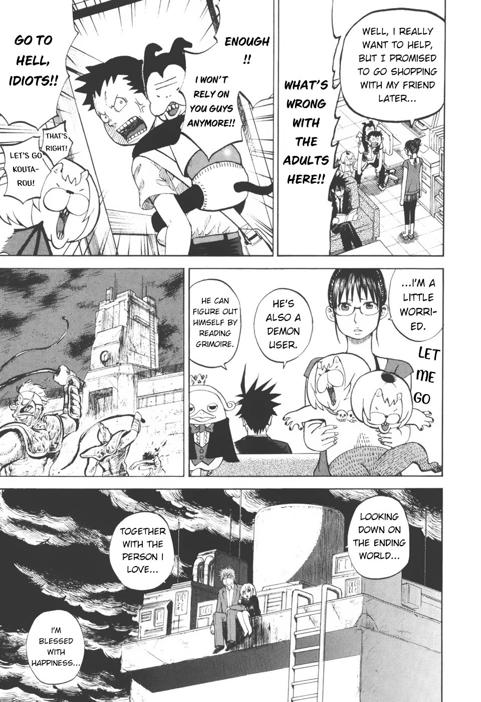 Yondemasu yo, Azazeru-san chapter 24 page 7