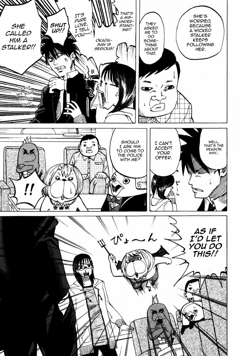 Yondemasu yo, Azazeru-san chapter 3 page 17