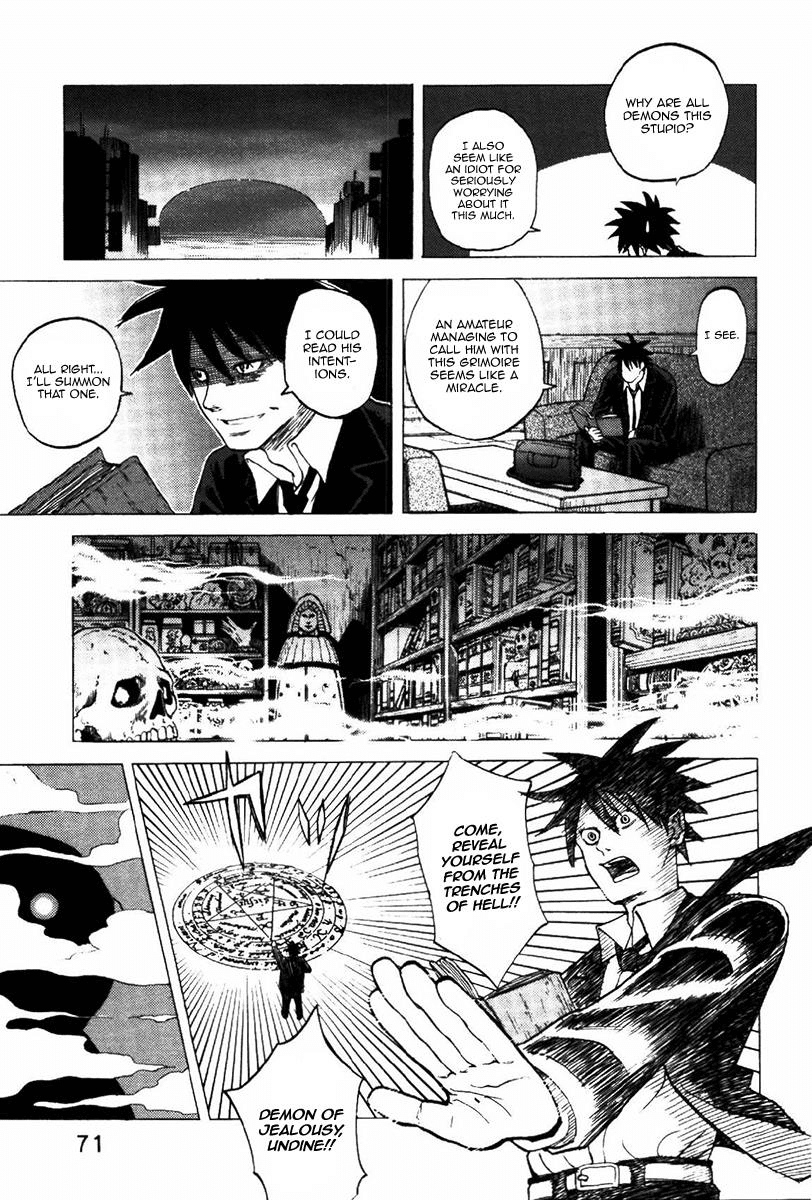 Yondemasu yo, Azazeru-san chapter 3 page 23