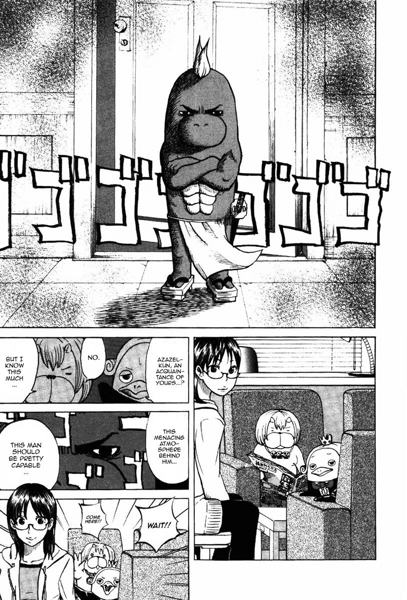 Yondemasu yo, Azazeru-san chapter 3 page 3