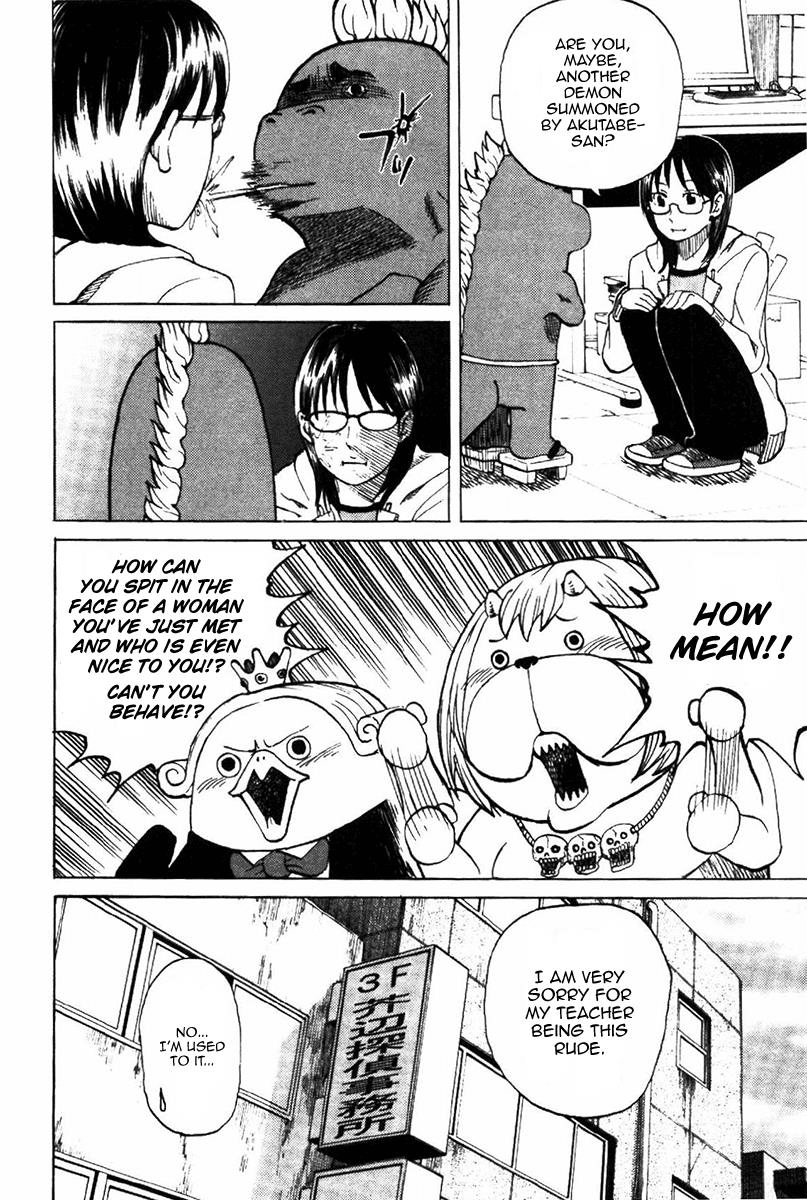 Yondemasu yo, Azazeru-san chapter 3 page 4