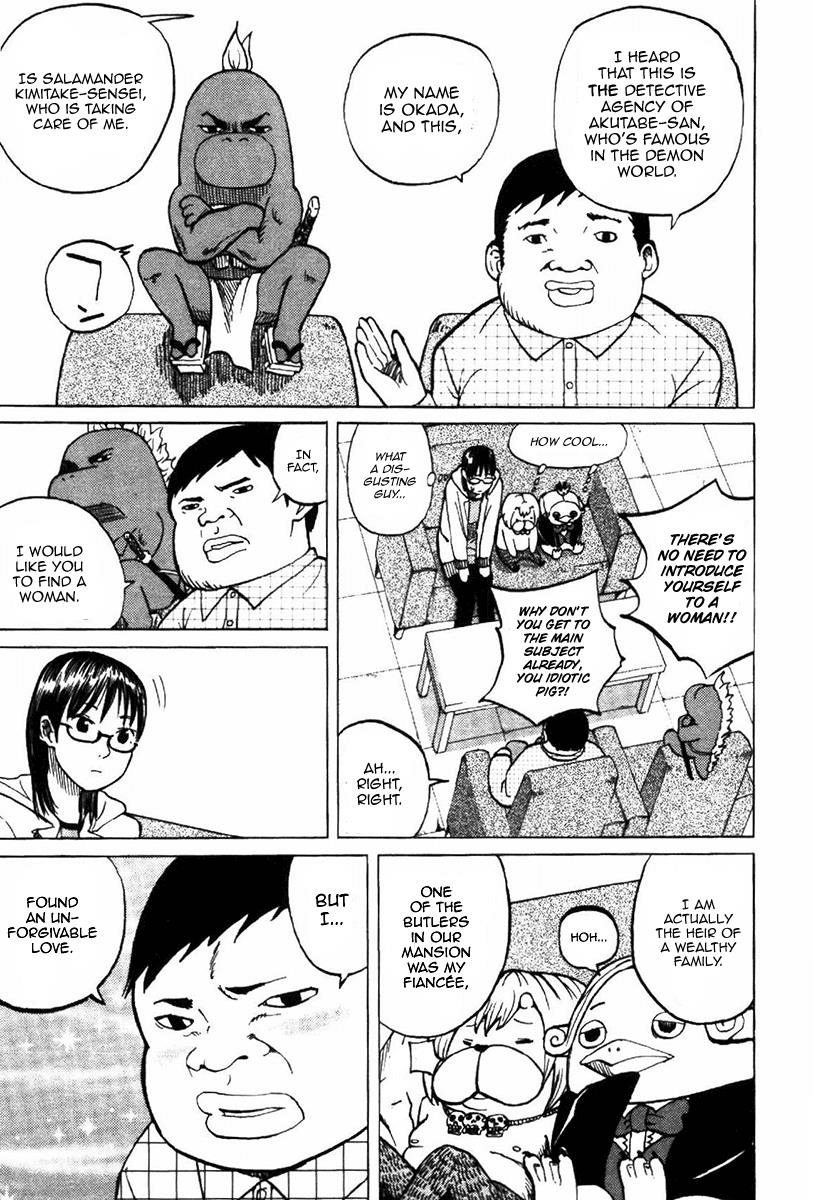 Yondemasu yo, Azazeru-san chapter 3 page 5