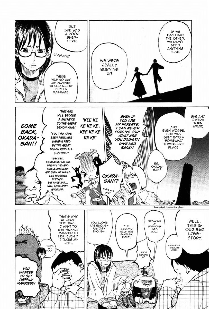 Yondemasu yo, Azazeru-san chapter 3 page 6