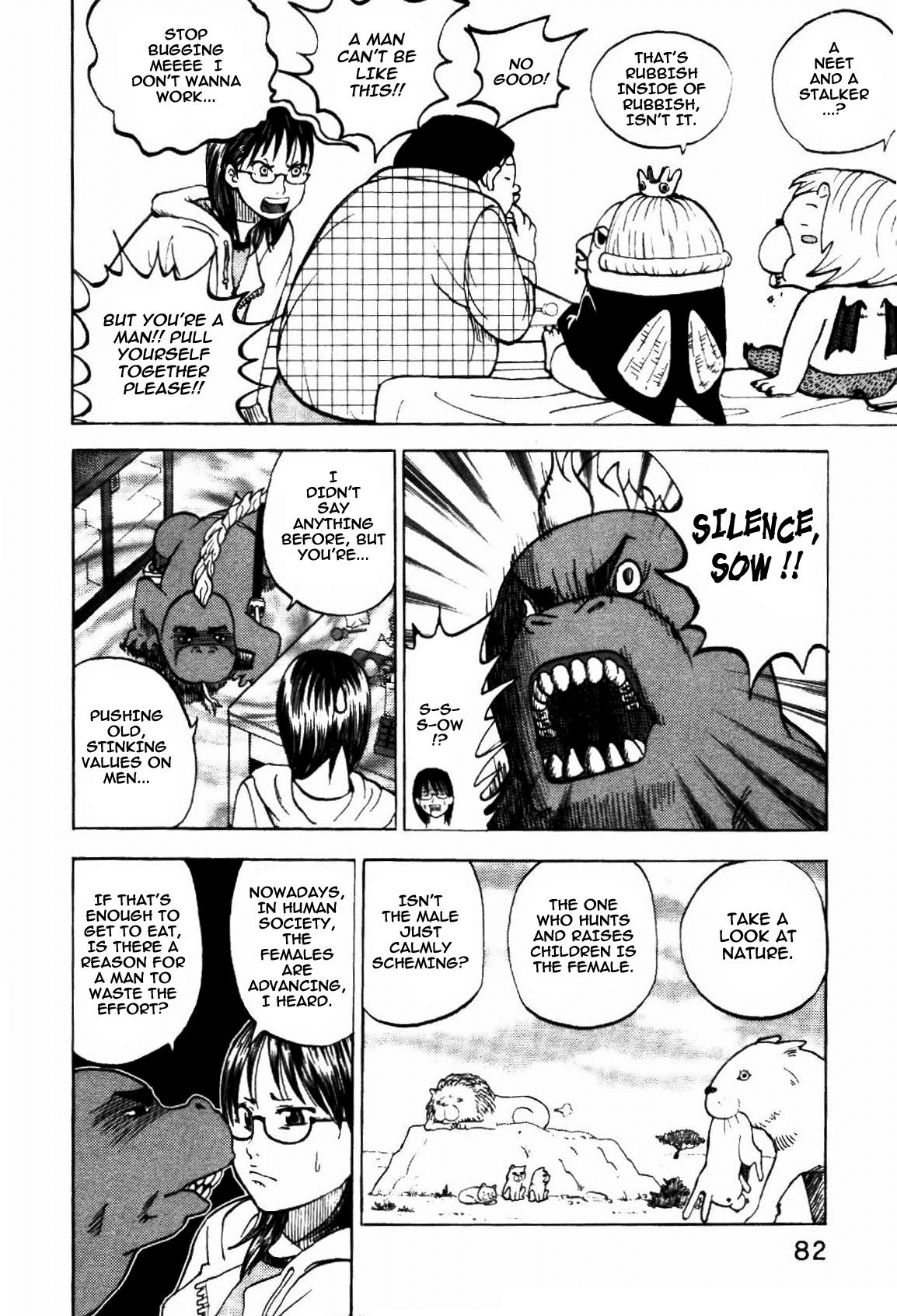 Yondemasu yo, Azazeru-san chapter 4 page 10