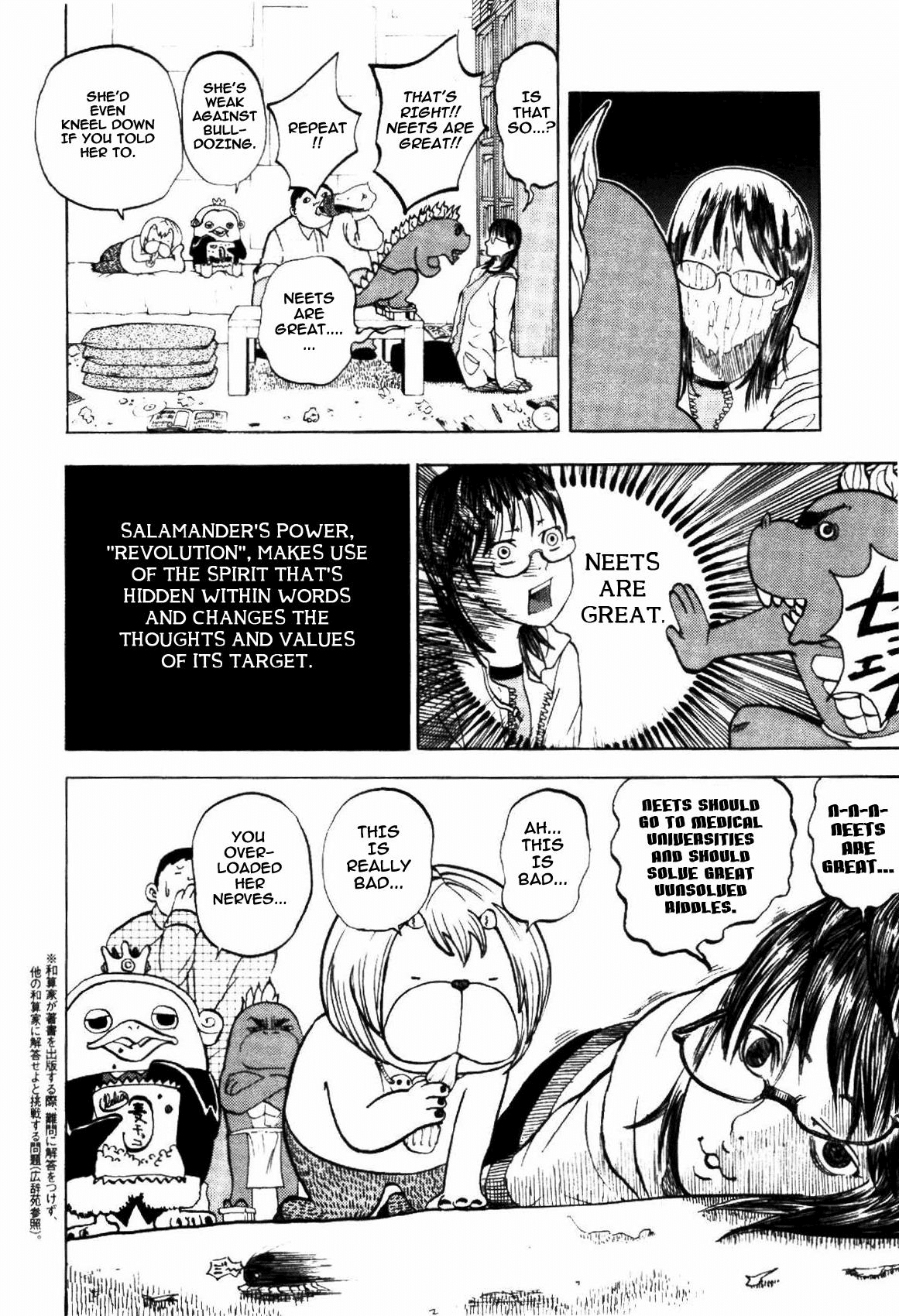 Yondemasu yo, Azazeru-san chapter 4 page 12
