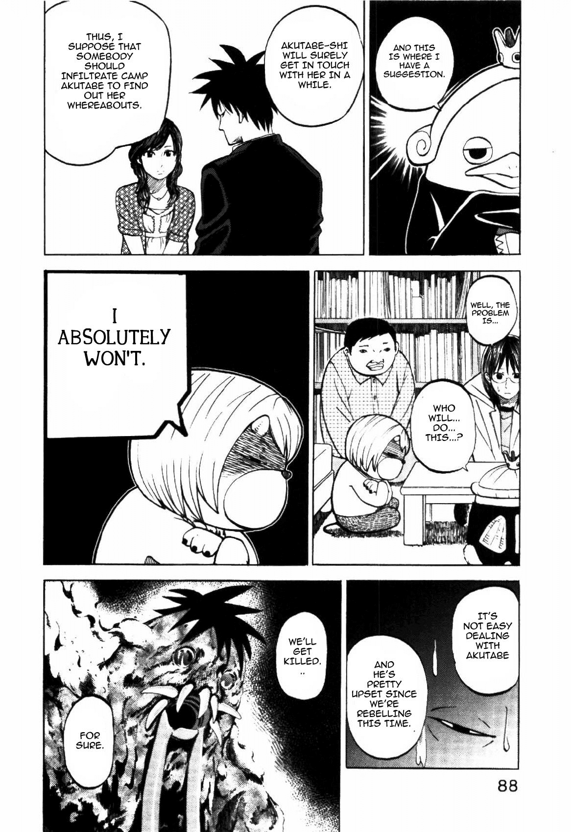 Yondemasu yo, Azazeru-san chapter 4 page 16