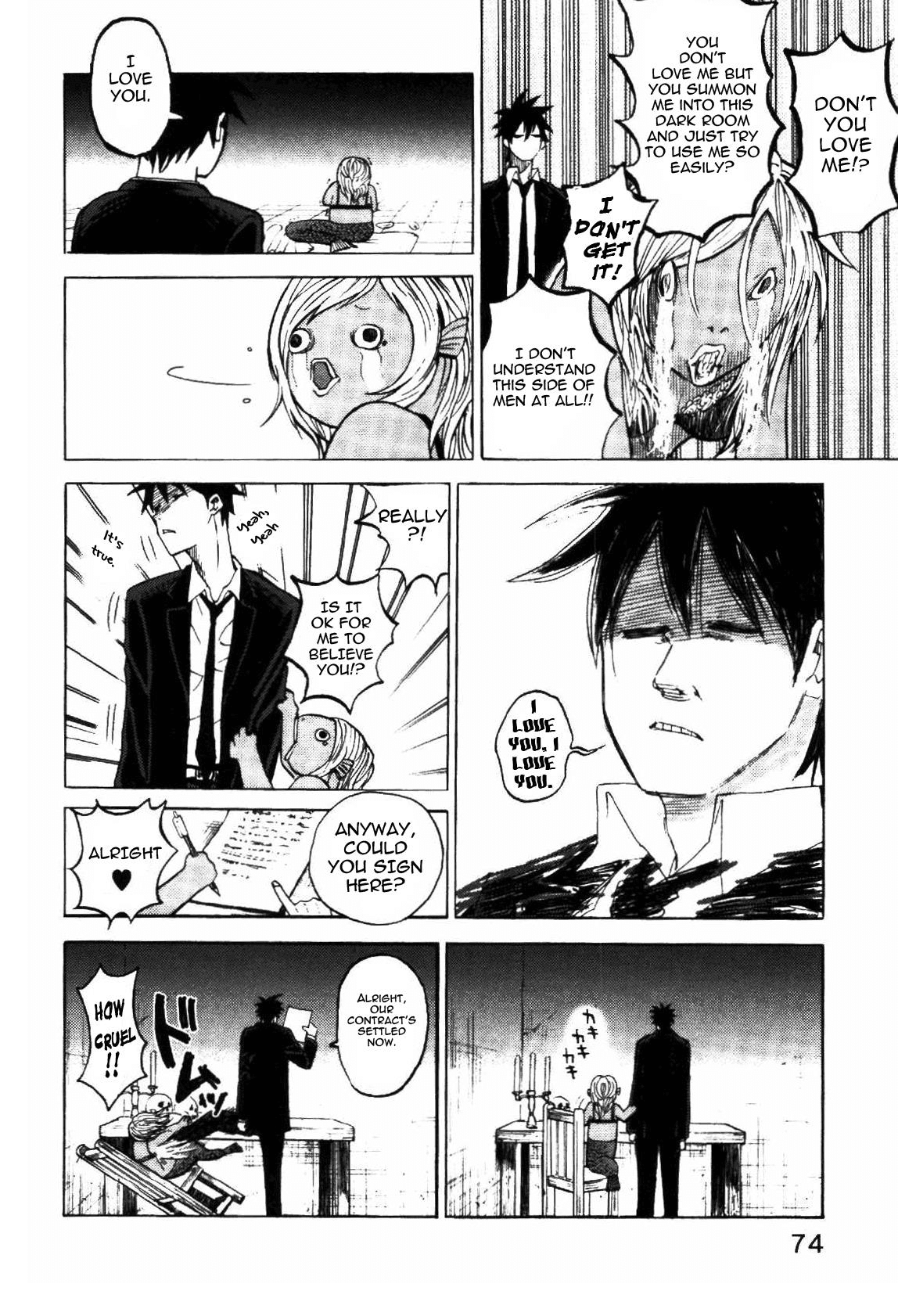 Yondemasu yo, Azazeru-san chapter 4 page 2