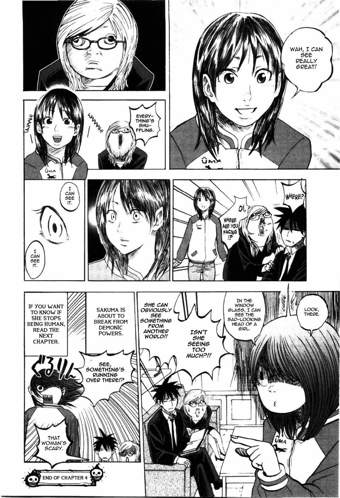 Yondemasu yo, Azazeru-san chapter 4 page 20