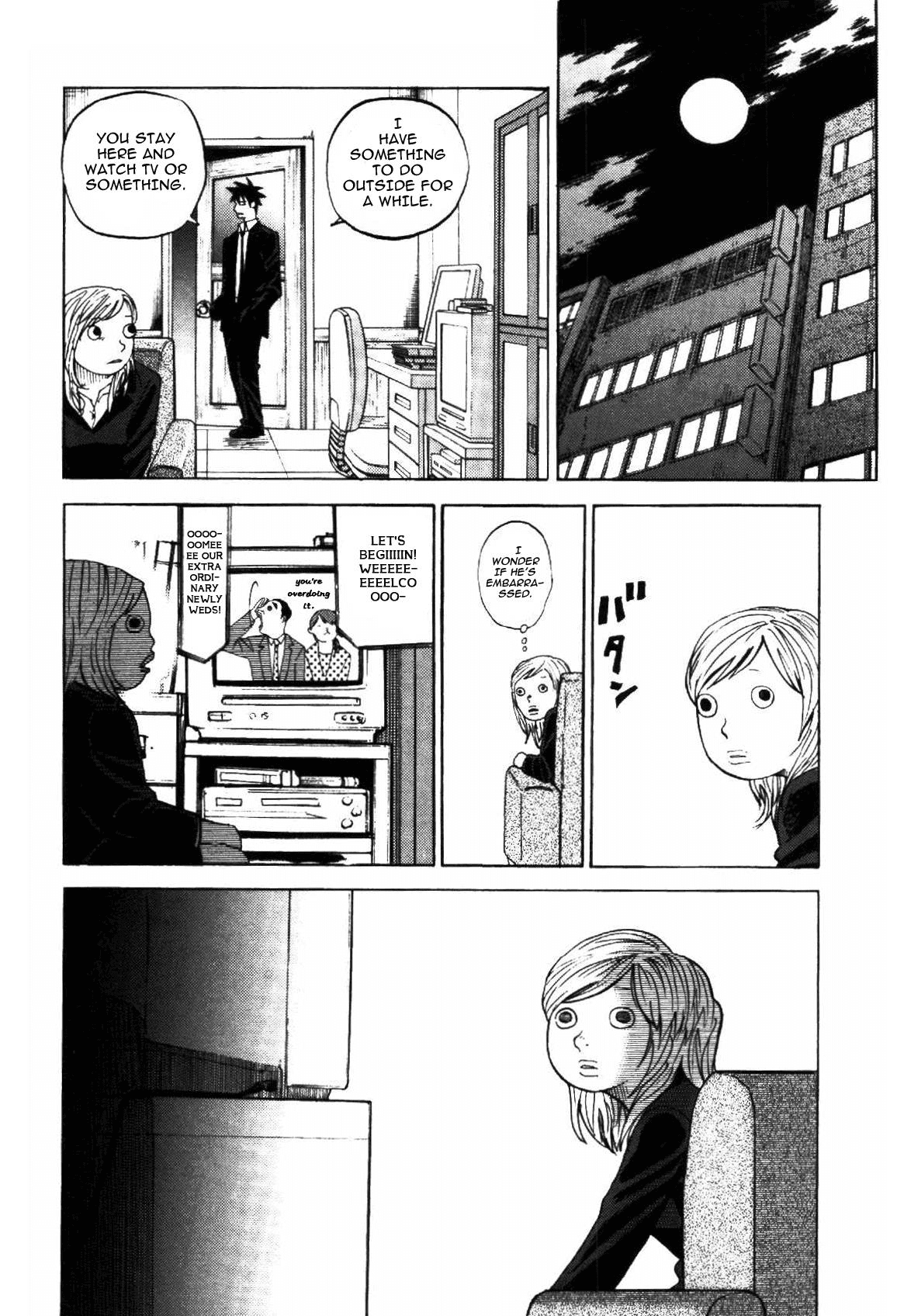 Yondemasu yo, Azazeru-san chapter 4 page 4