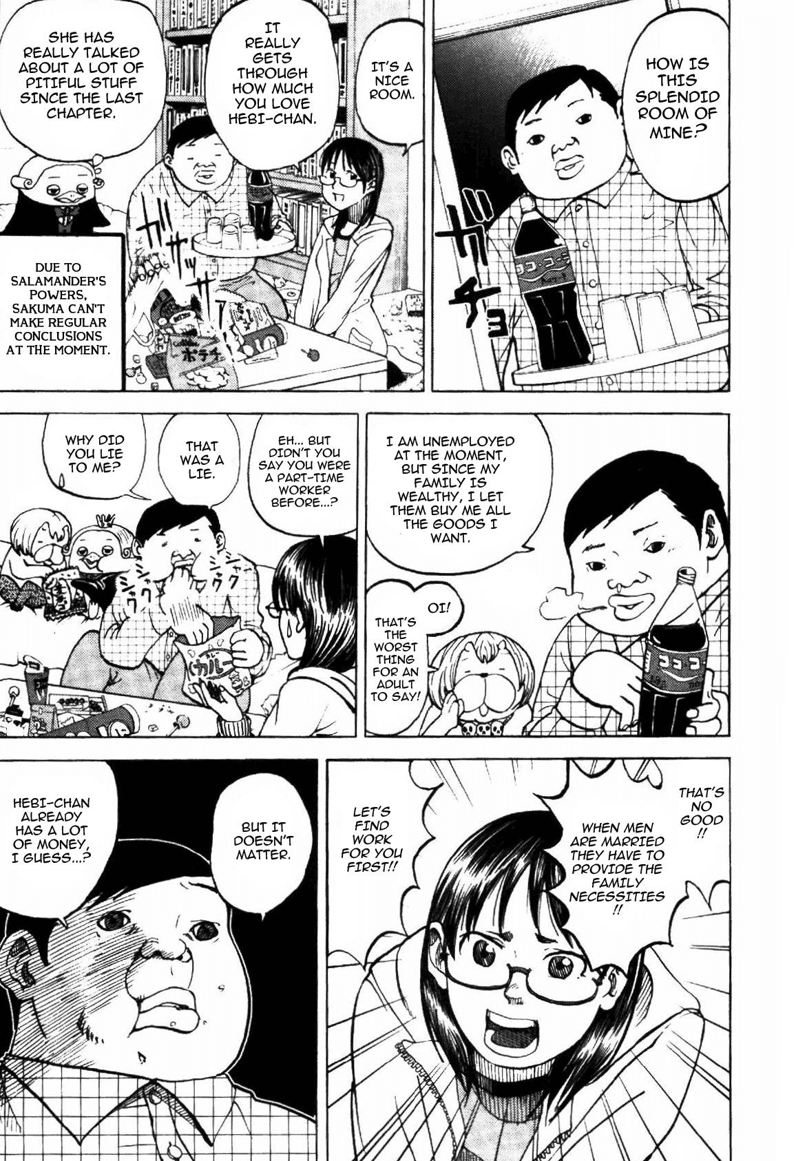 Yondemasu yo, Azazeru-san chapter 4 page 9