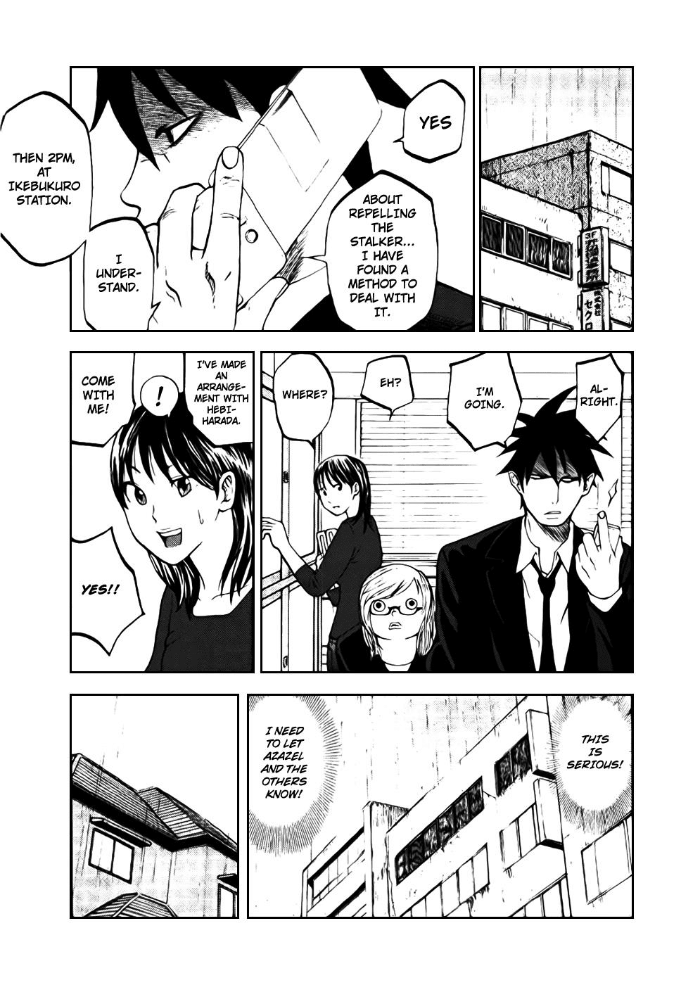 Yondemasu yo, Azazeru-san chapter 5 page 1
