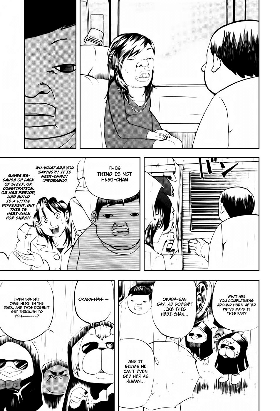 Yondemasu yo, Azazeru-san chapter 5 page 13