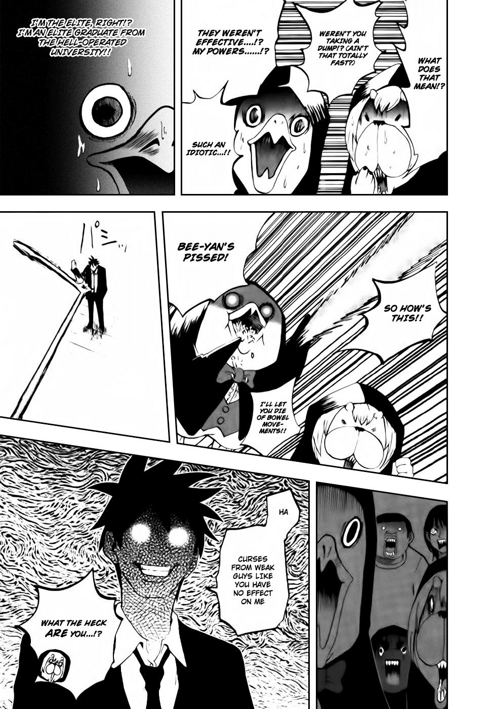 Yondemasu yo, Azazeru-san chapter 5 page 15