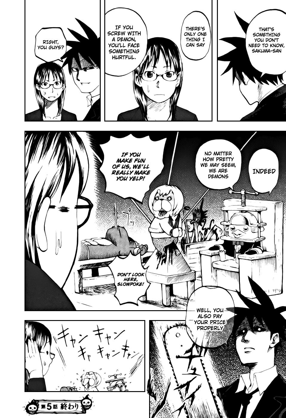Yondemasu yo, Azazeru-san chapter 5 page 20