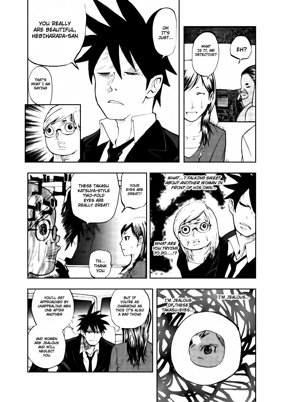 Yondemasu yo, Azazeru-san chapter 5 page 6