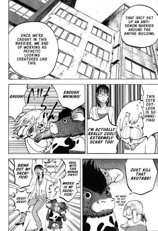 Yondemasu yo, Azazeru-san chapter 6 page 11