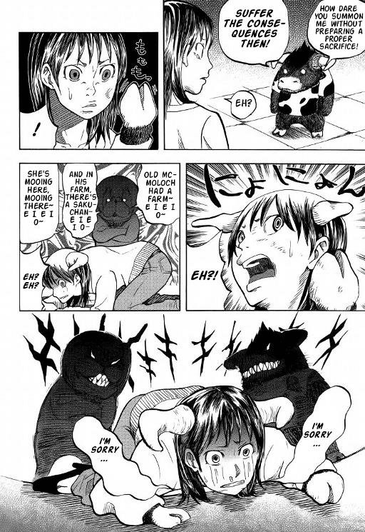 Yondemasu yo, Azazeru-san chapter 6 page 13