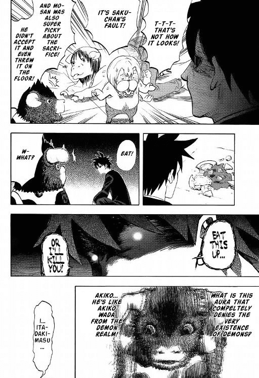Yondemasu yo, Azazeru-san chapter 6 page 15