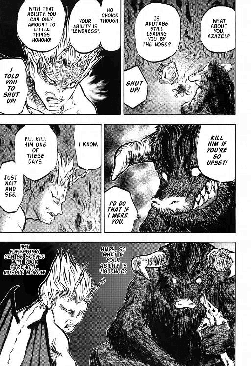 Yondemasu yo, Azazeru-san chapter 6 page 4