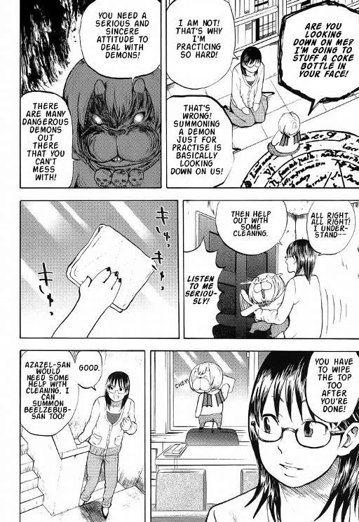 Yondemasu yo, Azazeru-san chapter 6 page 7