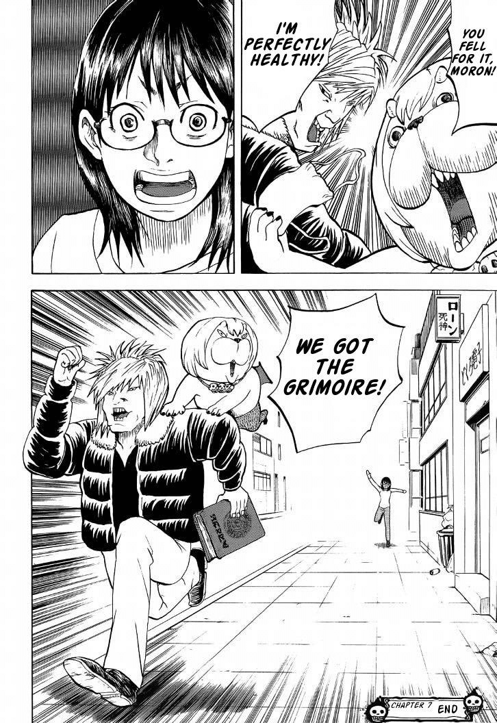 Yondemasu yo, Azazeru-san chapter 7 page 18
