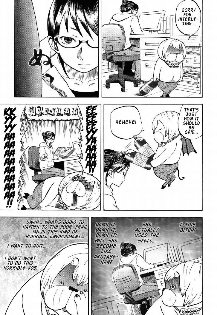 Yondemasu yo, Azazeru-san chapter 7 page 3