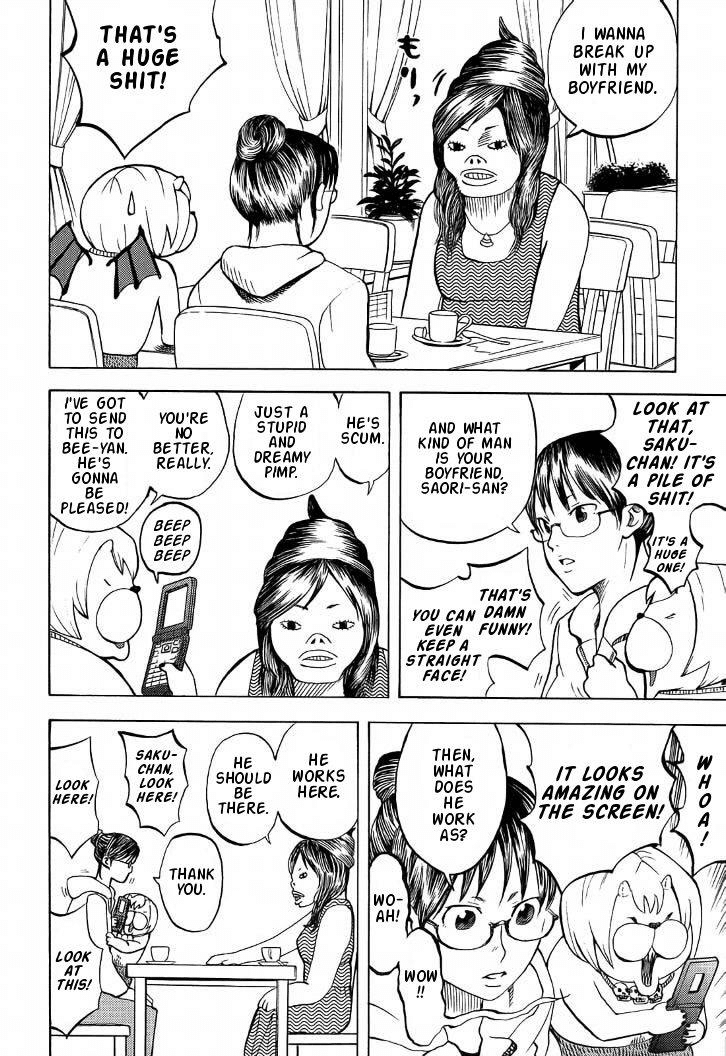Yondemasu yo, Azazeru-san chapter 7 page 6
