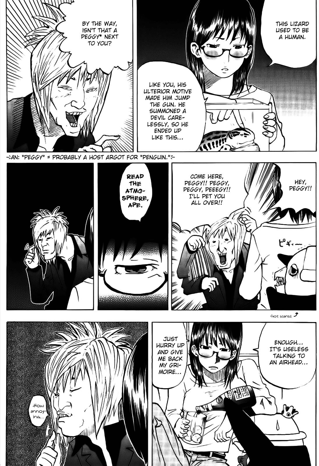 Yondemasu yo, Azazeru-san chapter 8 page 12