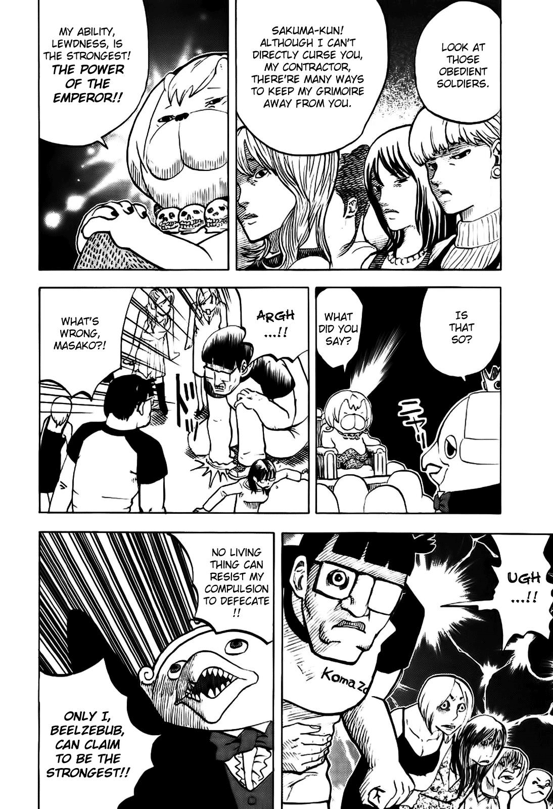 Yondemasu yo, Azazeru-san chapter 8 page 16