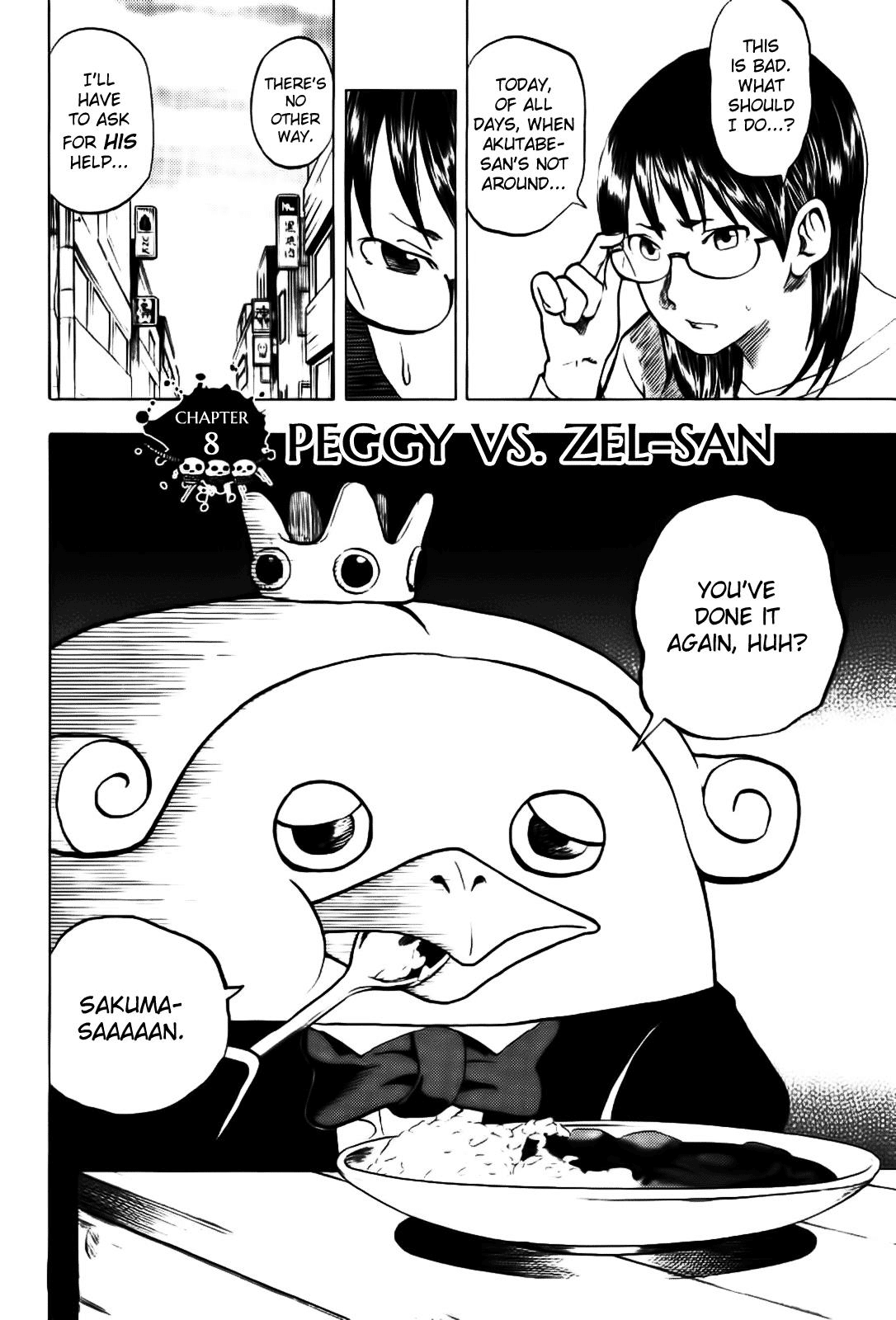 Yondemasu yo, Azazeru-san chapter 8 page 2