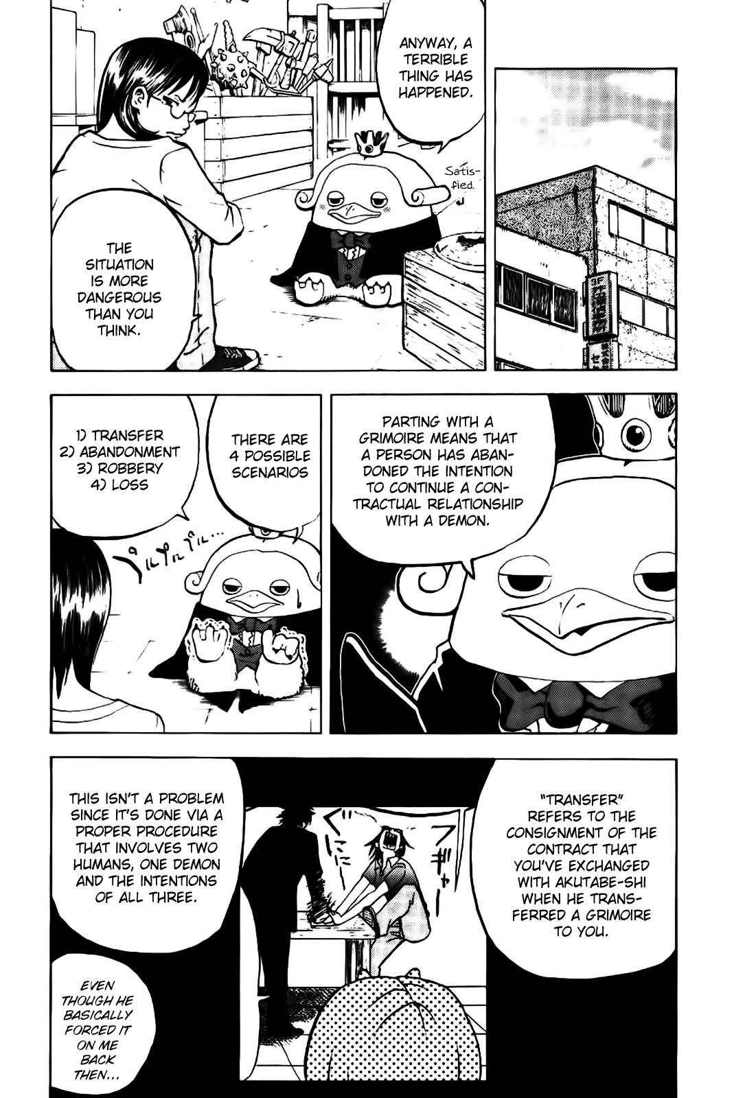 Yondemasu yo, Azazeru-san chapter 8 page 4