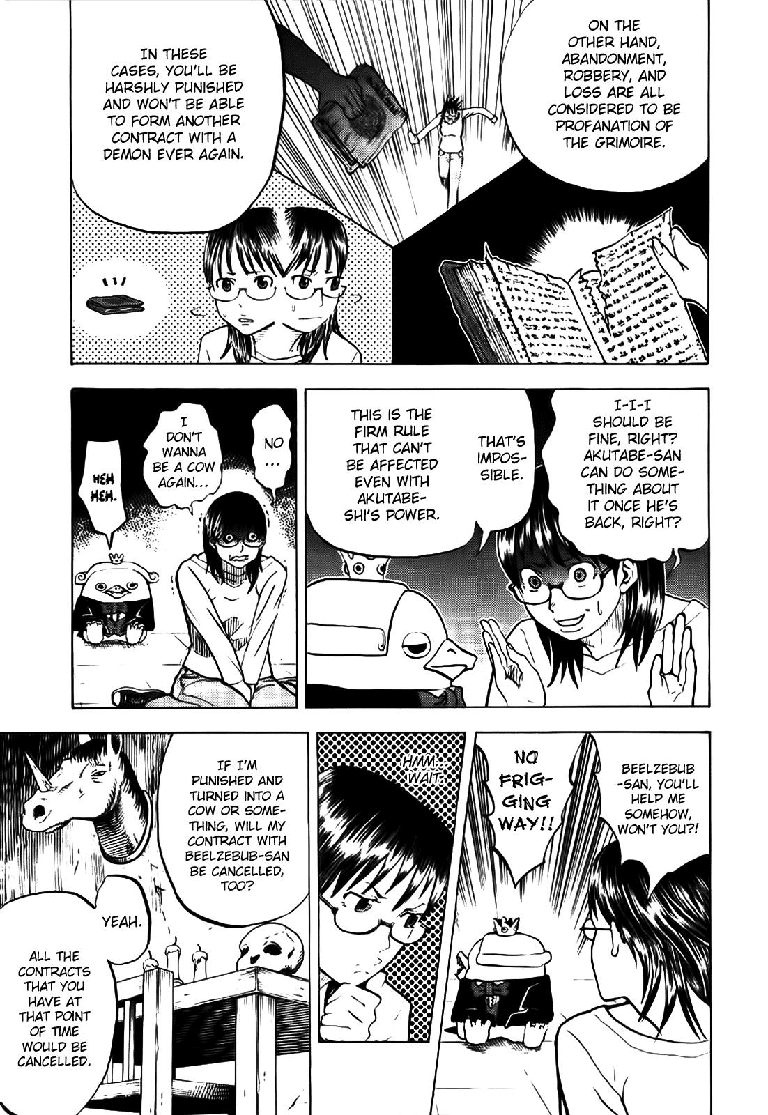 Yondemasu yo, Azazeru-san chapter 8 page 5