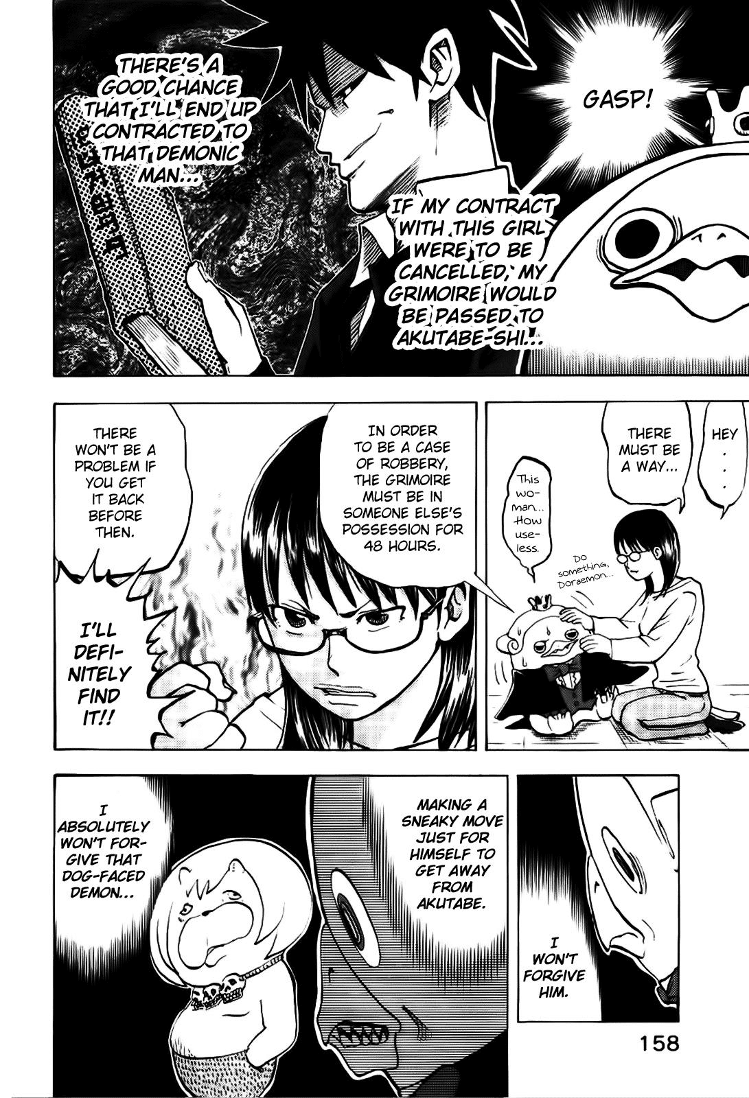 Yondemasu yo, Azazeru-san chapter 8 page 6