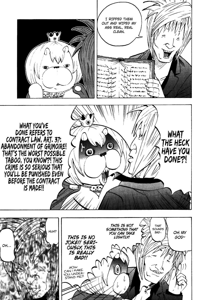 Yondemasu yo, Azazeru-san chapter 9 page 14