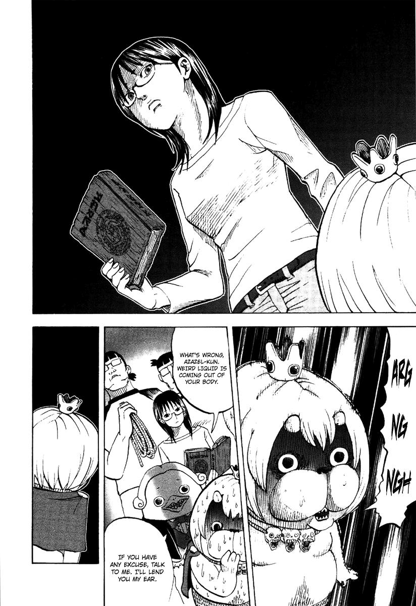 Yondemasu yo, Azazeru-san chapter 9 page 17